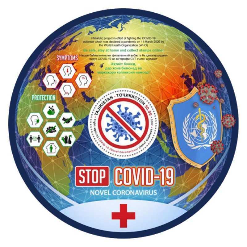 Tajikistan - 2020 Global Pandemic - Stamp Souvenir Sheet - Taj2001b