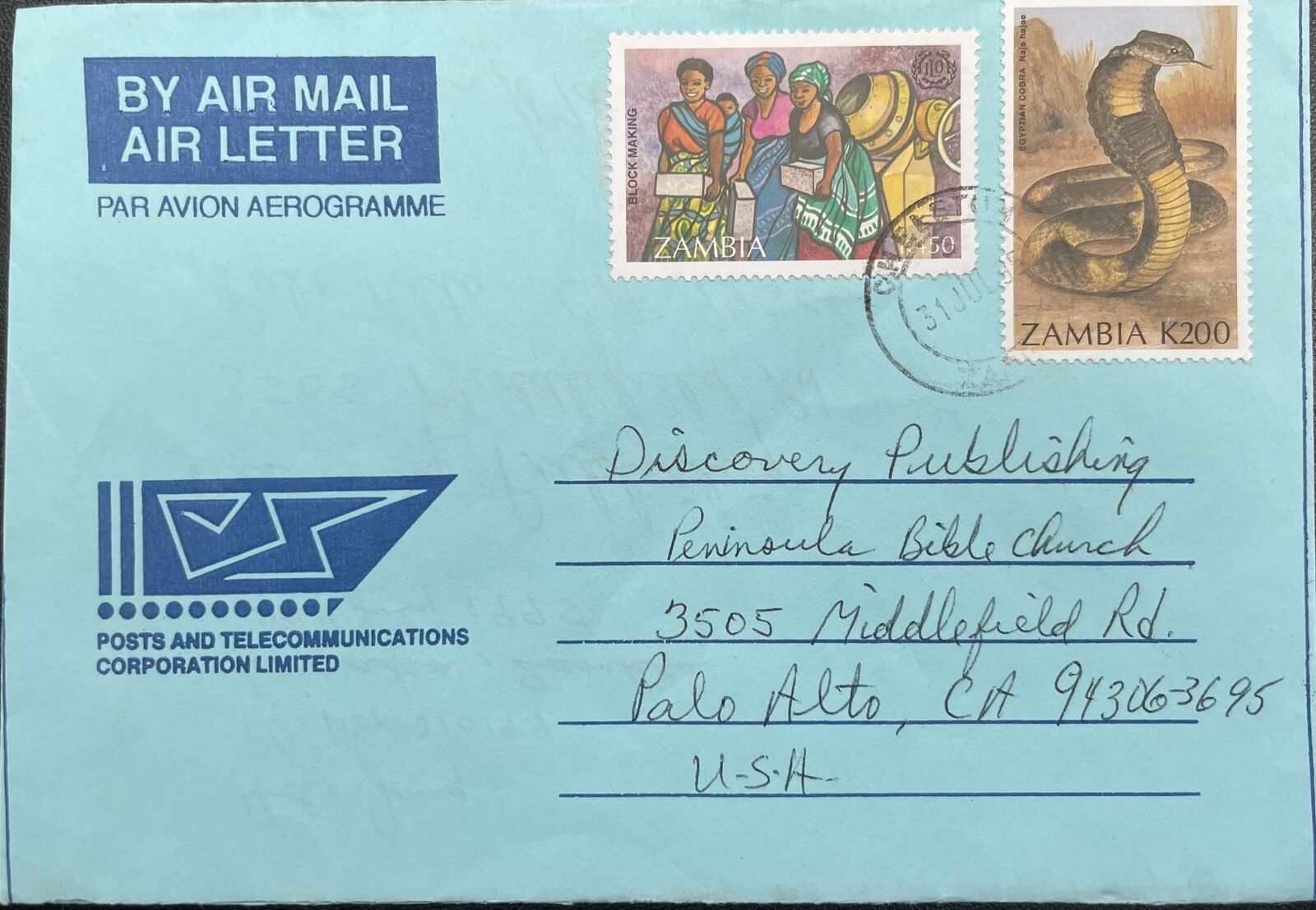 1995 Zambia #640,#644 On Air Letter To Us  *d