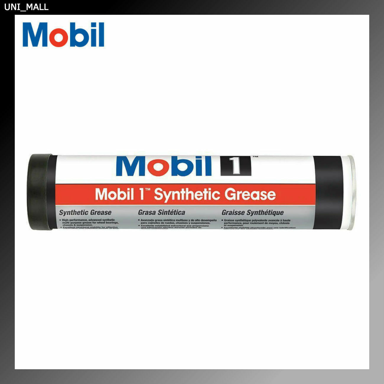 Mobil 1 Synthetic Grease Automotive, 13.4oz Tube (121070), Made In Usa